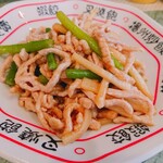 用戶對於神戸餃子 橋本家的評論圖