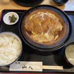 User's review image for 山人