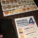 User's review image for ラッツダイニング 新宿店