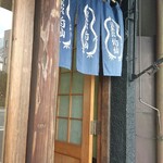 用戶對於江戸あられ 竹仙的評論圖