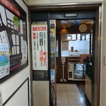 用户对于昔ながらの喫茶店友路有的评论图