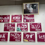 用户对于ともみジェラーto的评论图