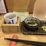 用戶對於赤鬼的評論圖