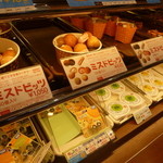 User's review image for ミスタードーナツ イトーヨーカドー狭間ショップ