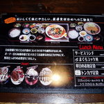 用户对于ばんからや的评论图