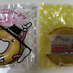 用戶對於ドルチェ的評論圖