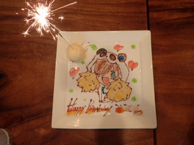 用戶對於心地酔い 真っすぐ的評論高清圖