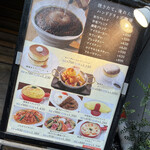 用戶對於星乃珈琲店 五反田店的評論圖