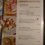 用户对于イタリア料理と自然派ワイン Lugol的评论图