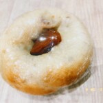 User's review image for HATOKAI BAGLE