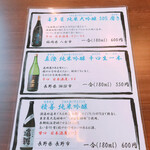 用戶對於スナバー的評論圖
