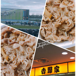 用戶對於吉野家 京都競馬場店的評論圖