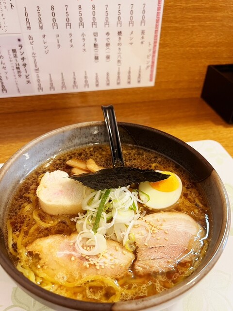 用户对于らーめん向日葵的评论高清图