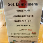 User's review image for おだし食堂