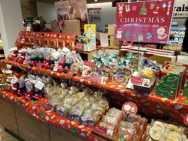用戶對於シャトレーゼ 高須店的評論高清圖
