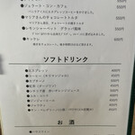 用戶對於ラ･パラッツィーナ的評論圖
