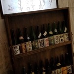 用戶對於一心的評論圖