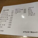 用户对于あふひ的评论图