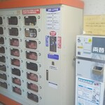 用户对于石川養鶏場的评论图