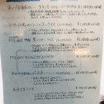 用户对于Bayside Place M's deli的评论图