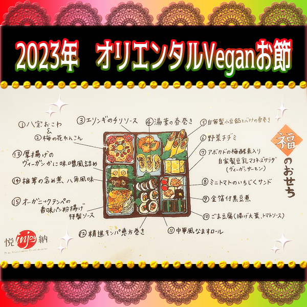 用户对于悦納的评论图