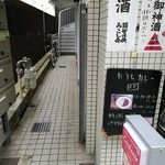 用户对于カラヒカレー的评论图