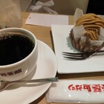 用户对于可否茶館 デュオ店的评论图