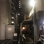 User's review image for 地球屋 住吉本店