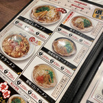 用戶對於たかばし BiVi二条店的評論圖