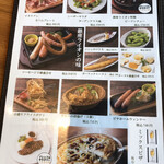 用戶對於ガーデン テラス ライオン 立命館いばらきフューチャープラザ店的評論圖