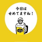 用戶對於YONA YONA BEER WORKS 新宿東口店的評論圖