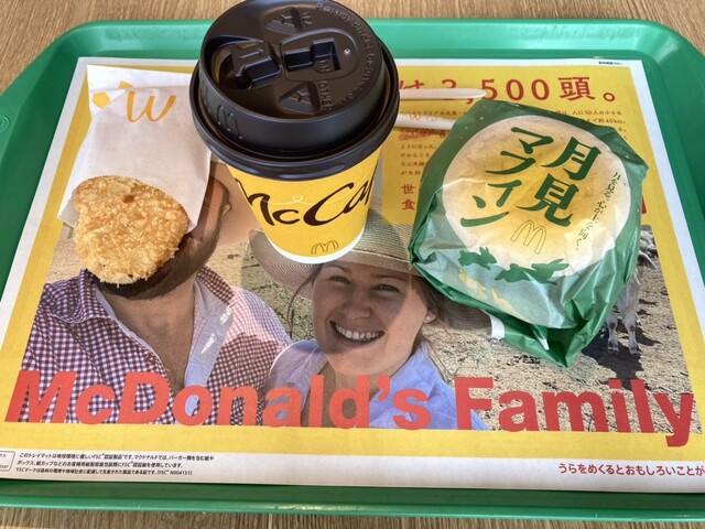 用戶對於マクドナルド 環状通伏古店的評論高清圖