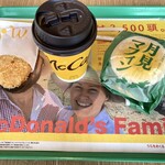 用戶對於マクドナルド 環状通伏古店的評論圖