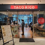 User's review image for タコ リッコ アークヒルズ店