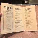 用戶對於PIOPIKO的評論圖