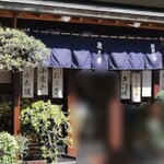 用戶對於徳太樓的評論圖