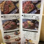 用戶對於牛の福的評論圖