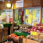 用户对于なないろ工房 二十四軒店的评论图