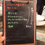 User's review image for Sally Curry