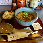 用戶對於釜上げうどん 二葉的評論圖