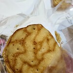 用戶對於五十鈴的評論圖