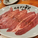 用戶對於焼肉ここから 茅場町店的評論圖