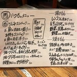 用戶對於新川にしや的評論圖