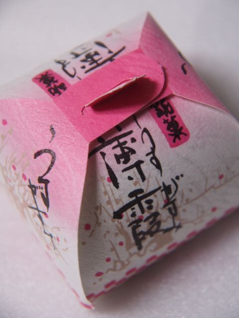 用戶對於朝日堂琮源 西店的評論圖