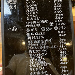 用户对于鯛工房的评论图