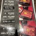 用戶對於はかたの桜華 本店的評論圖