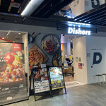 用戶對於Dishers 新宿住友ビル店的評論圖