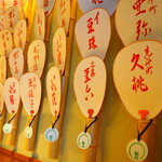 用戶對於祇をん松乃的評論圖