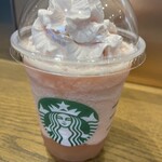 User's review image for スターバックスコーヒー JR京都駅新幹線中央口店