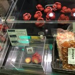 用戶對於櫂的評論圖